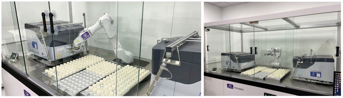 其它常见禁限用物质.png 其它常见禁限用物质.png