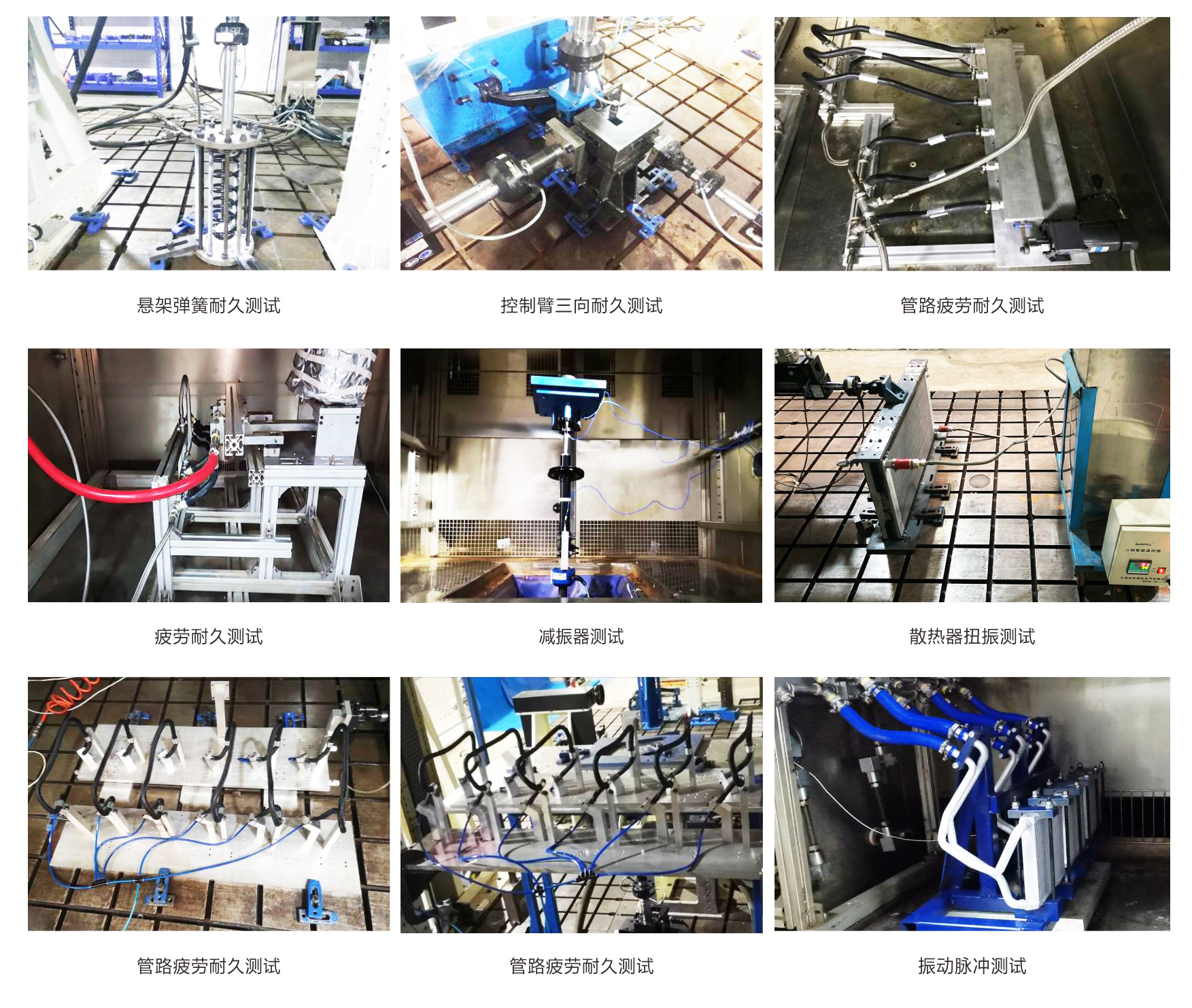 汽车压力部件.jpg 汽车压力部件.jpg